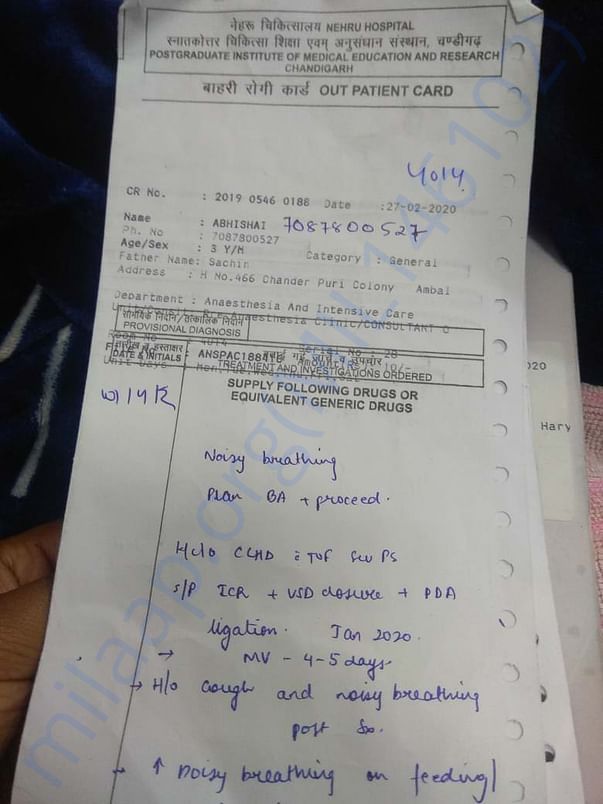 Medical Reports