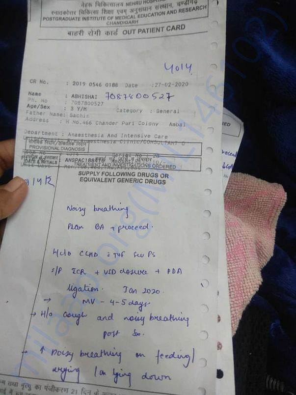 Medical Reports