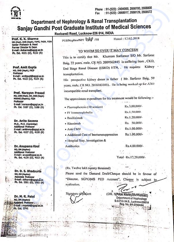 Estimate from hospital