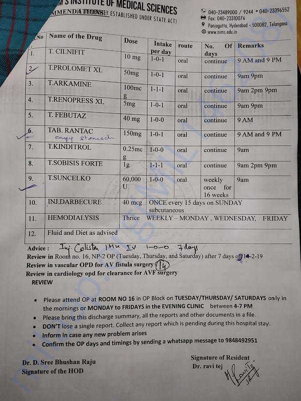 documents