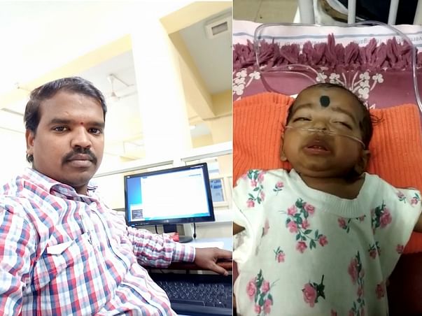 Help Ginukala Pandu Daughter