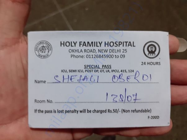 SEMI ICU PASS