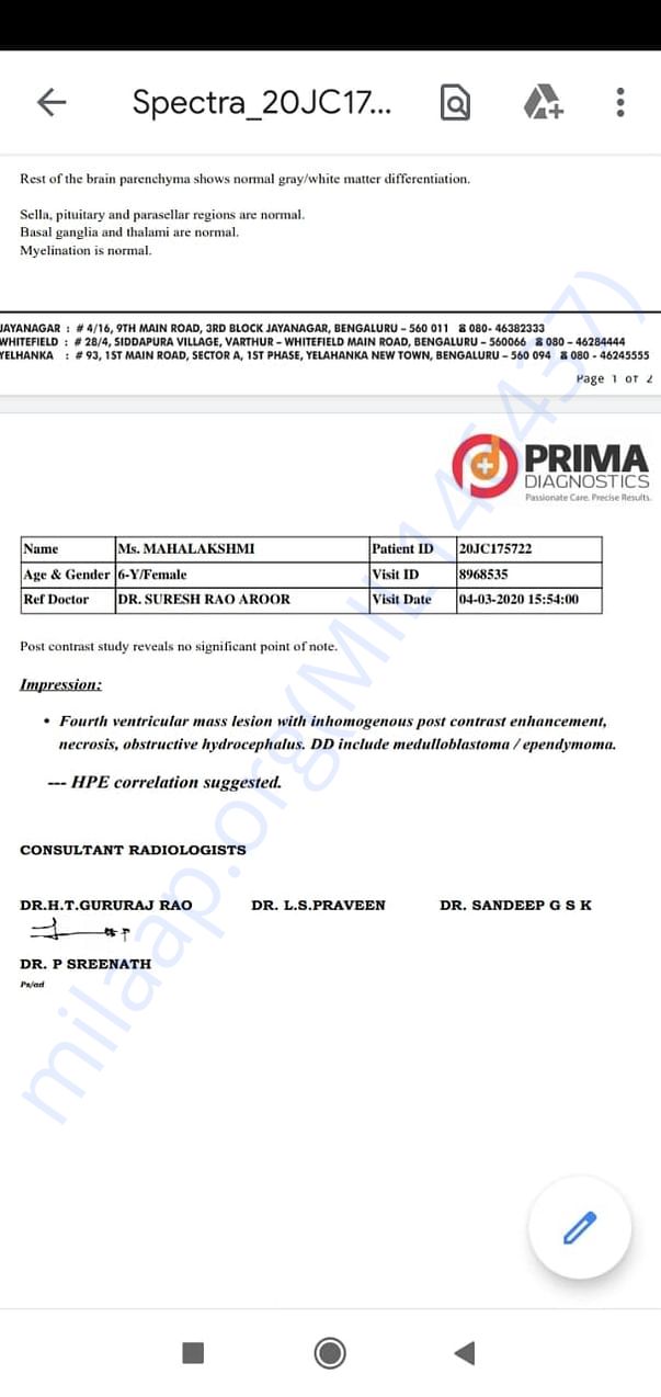 Document