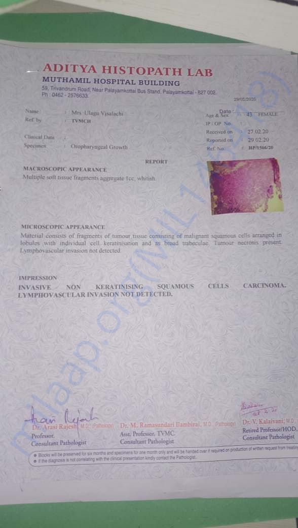 Test Report from a private hospital, recommended by Govt. TVMCH