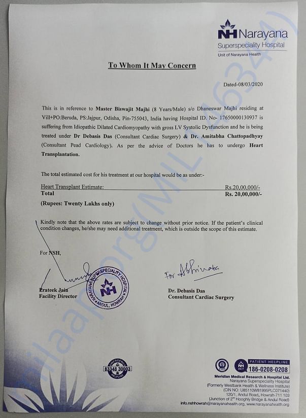 Estimation Letter