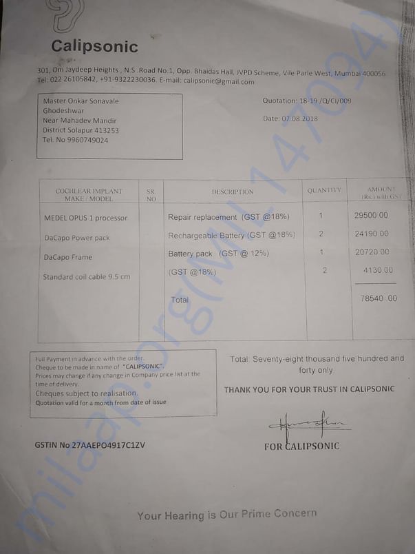 document