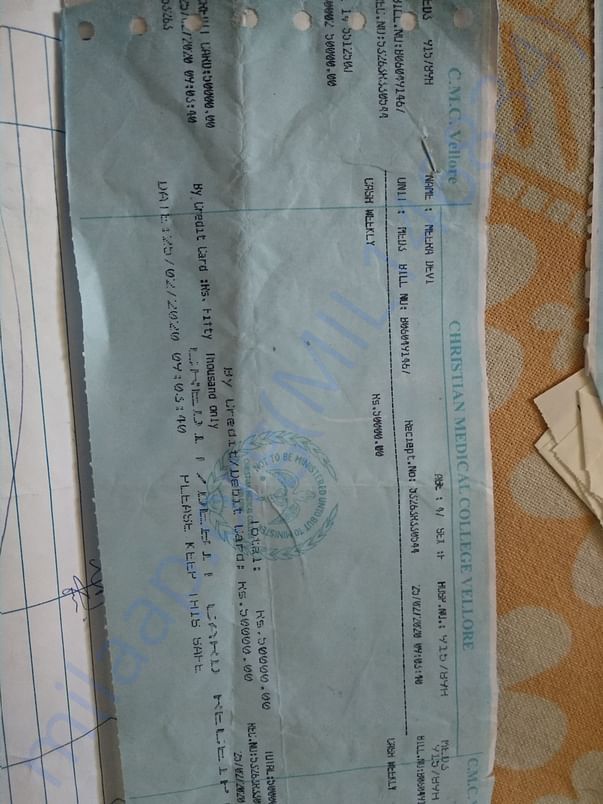 Hospital bill