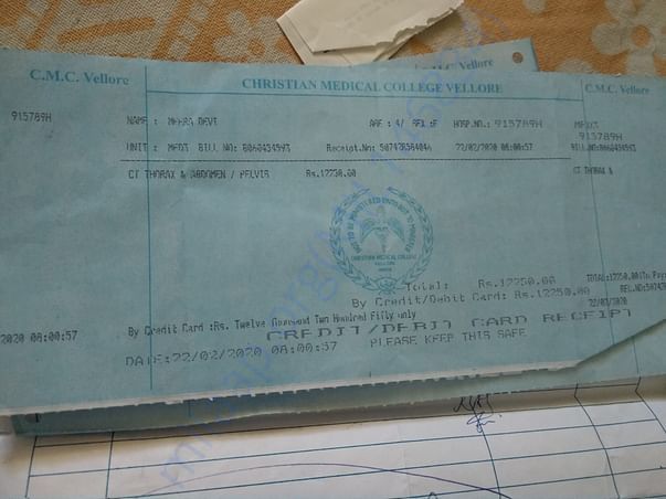Hospital bill