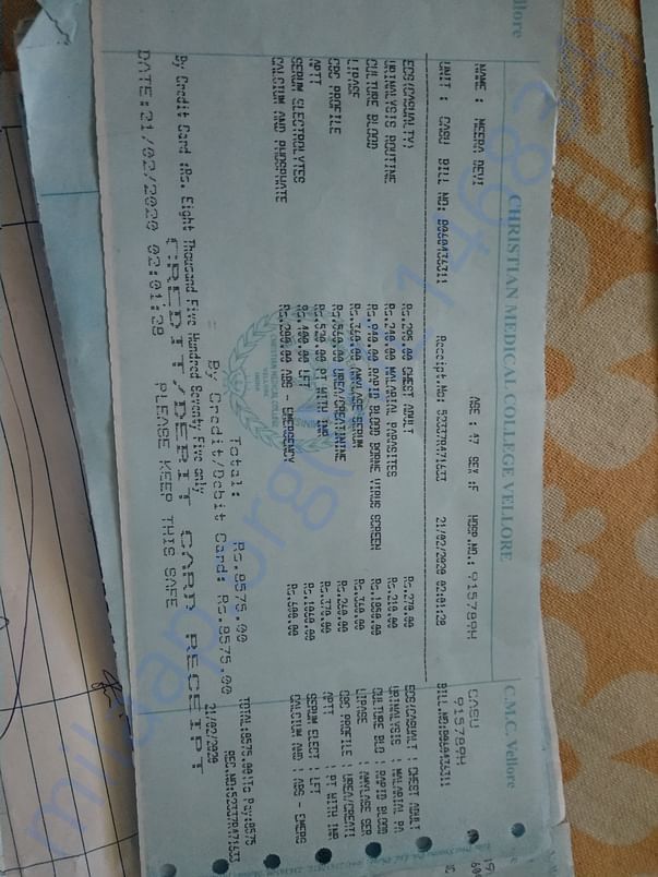 Medical bill