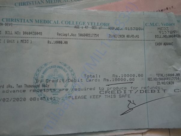 Hospital bill