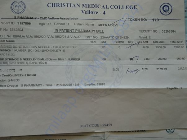 Medical bill