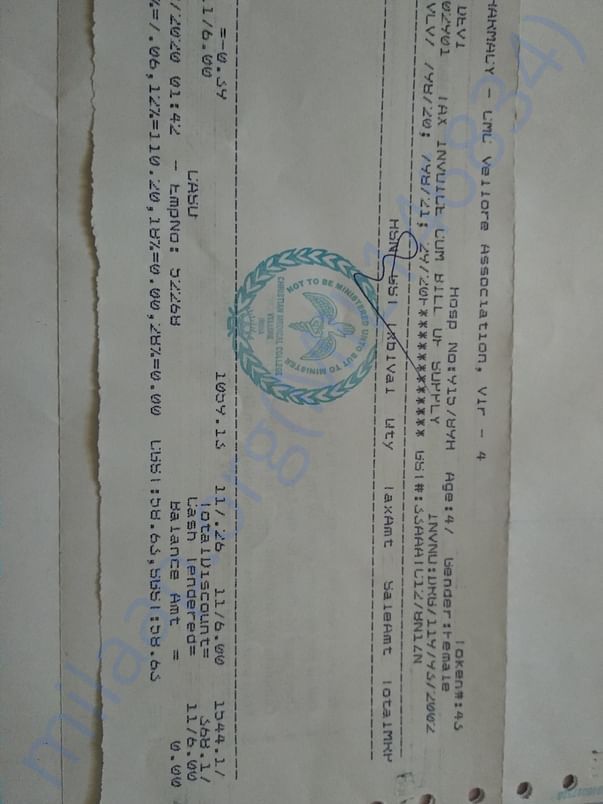 Hospital bill