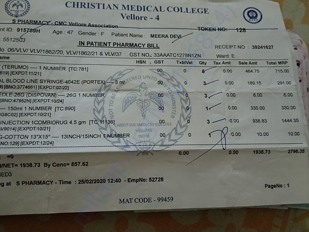 Medicine bill