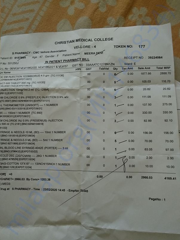 Medicine bill