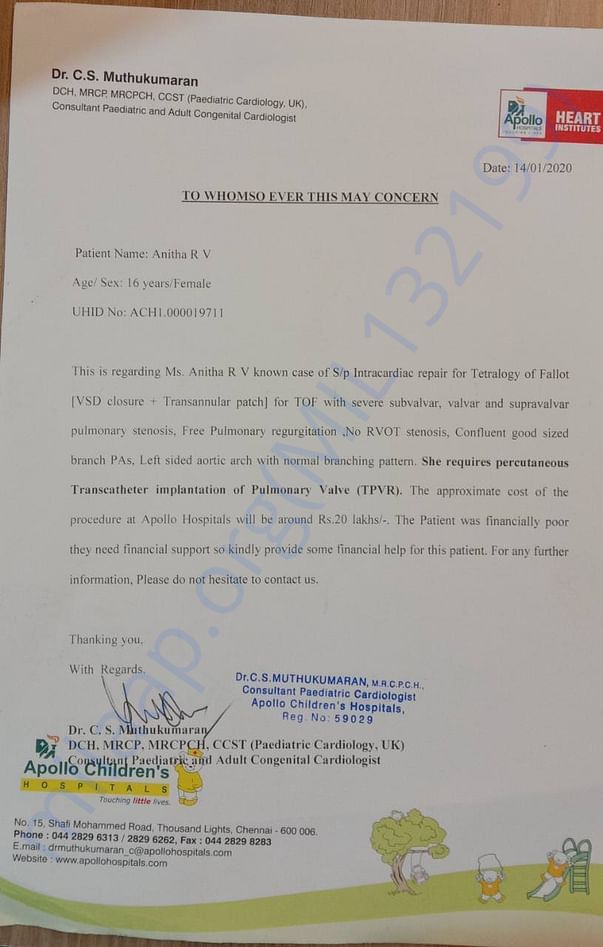 Document
