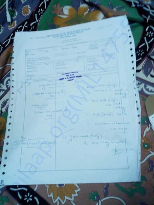 SSKM HOSPITAL REPORT
