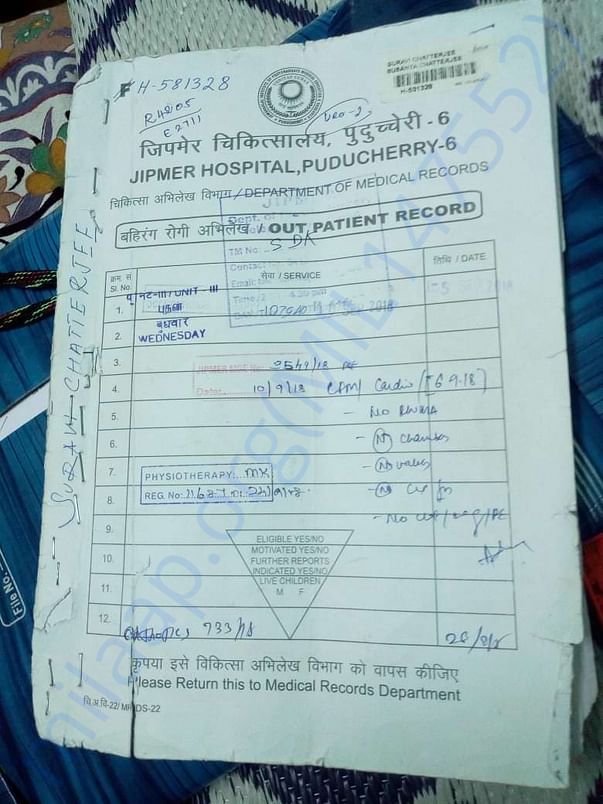 JIPMER HOSPITAL REPORT