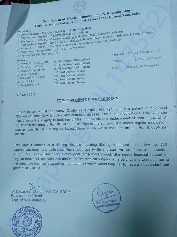 Estimate letter