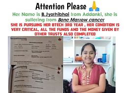 My Cousin Is Struggling With Blood Cancer, Help Her
