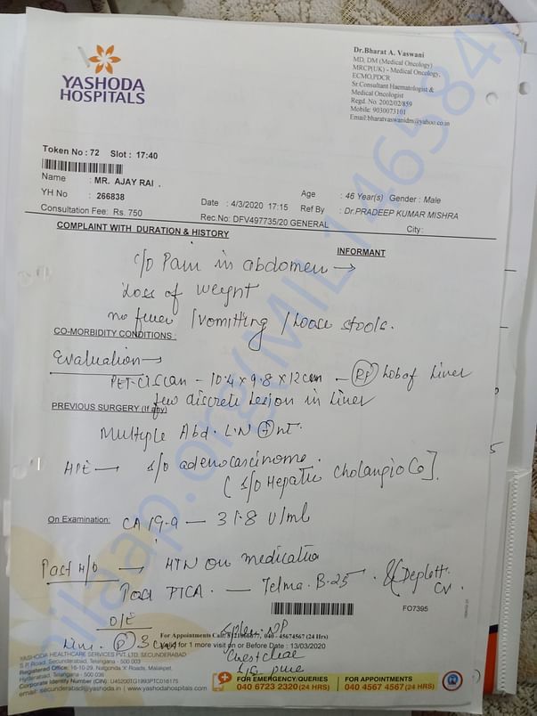 YH- Doctors Diagnosis and Treatment advice