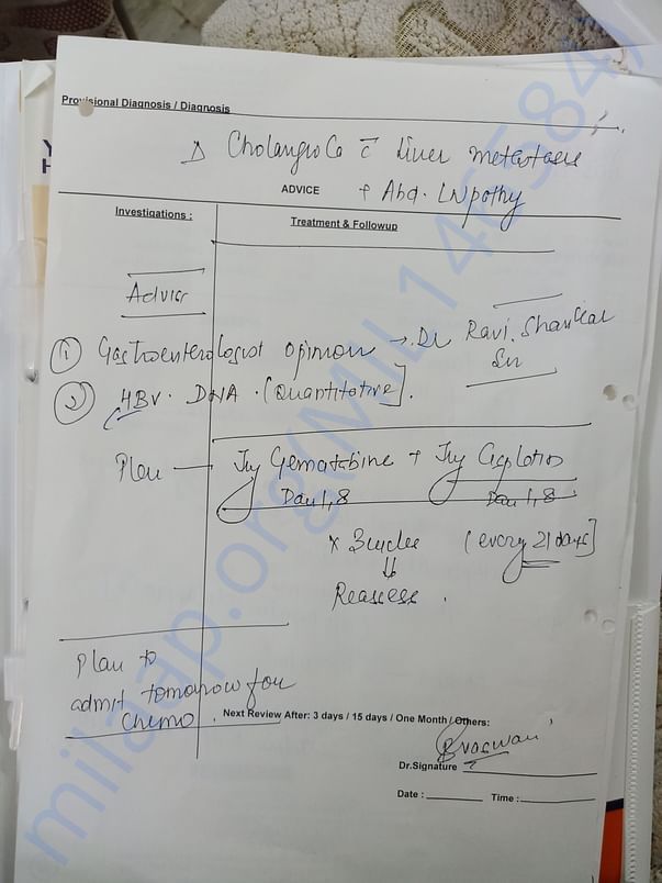 YH- Treatment suggestion
