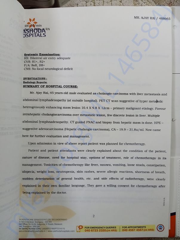 YH-Chemo report 2