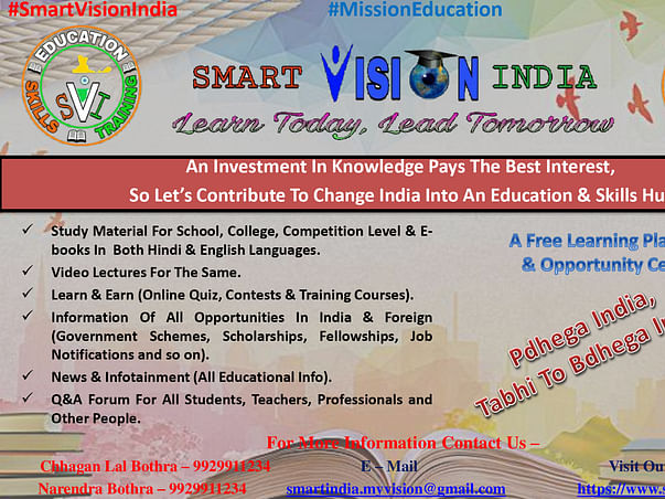 Let's Make An Educated India