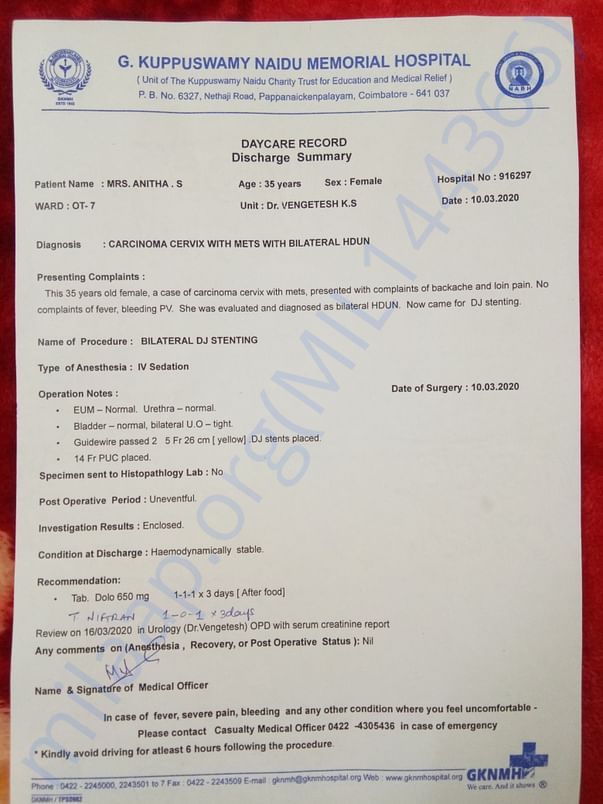 Hospital Letter