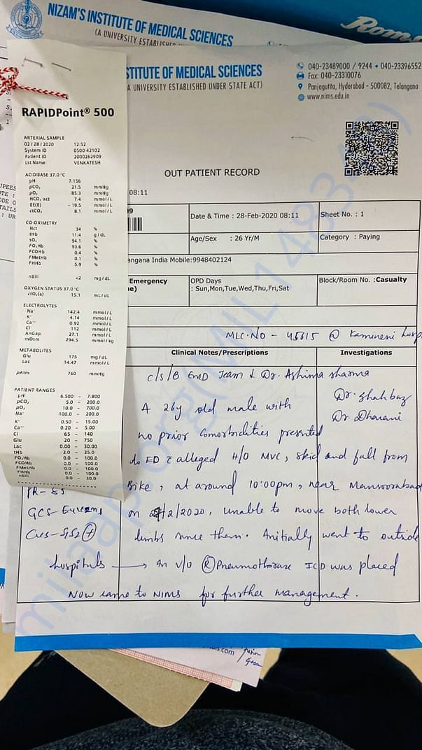 document