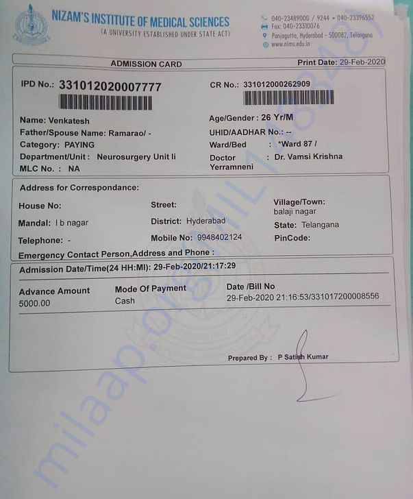 document