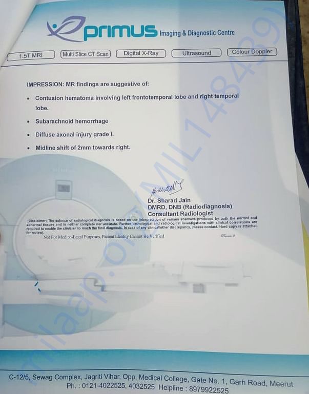MRI-2