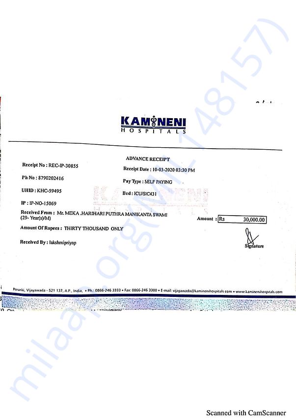 Document