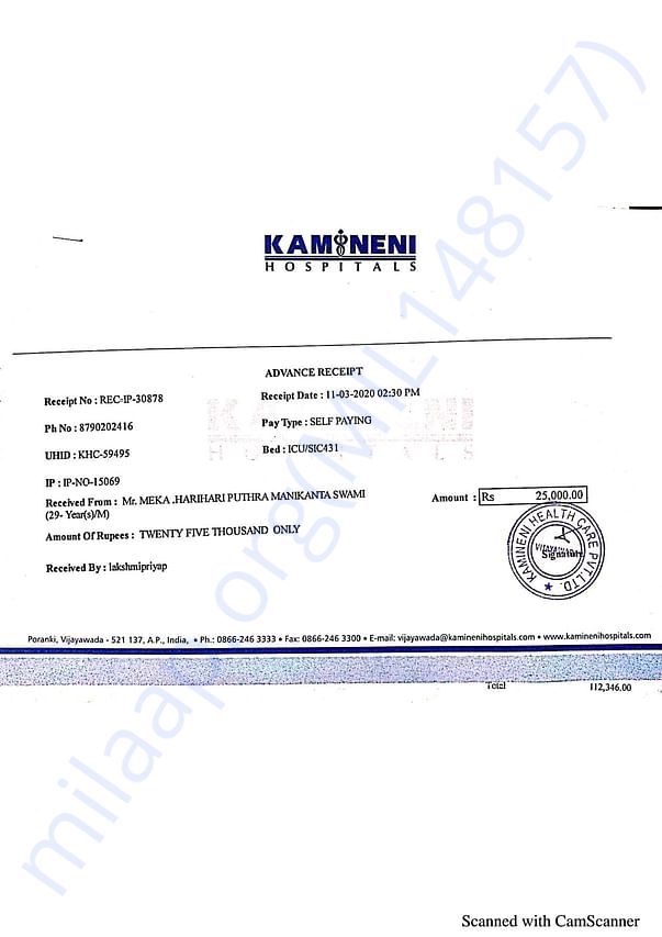 Document