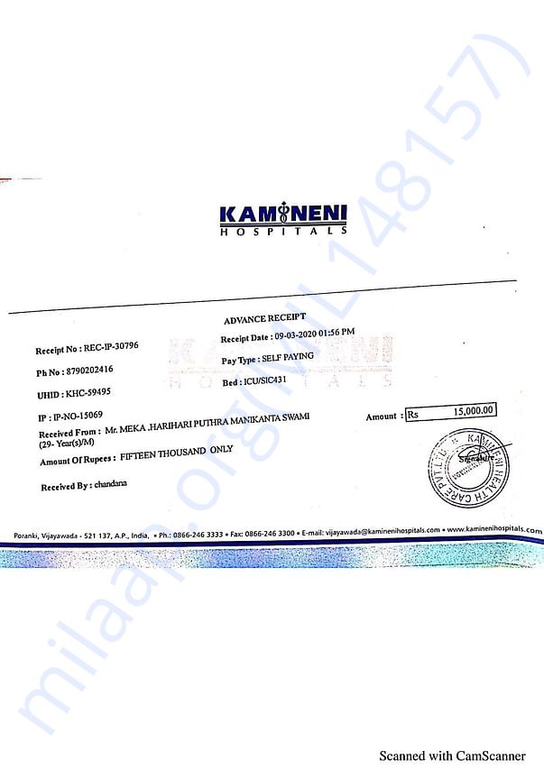Document