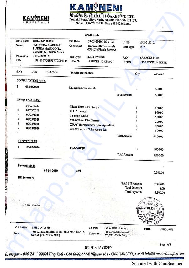 Document
