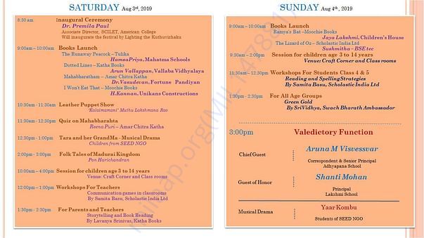 1st edition invitation