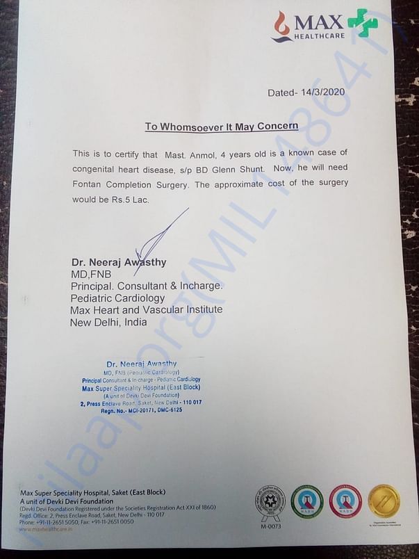 Estimate Letter