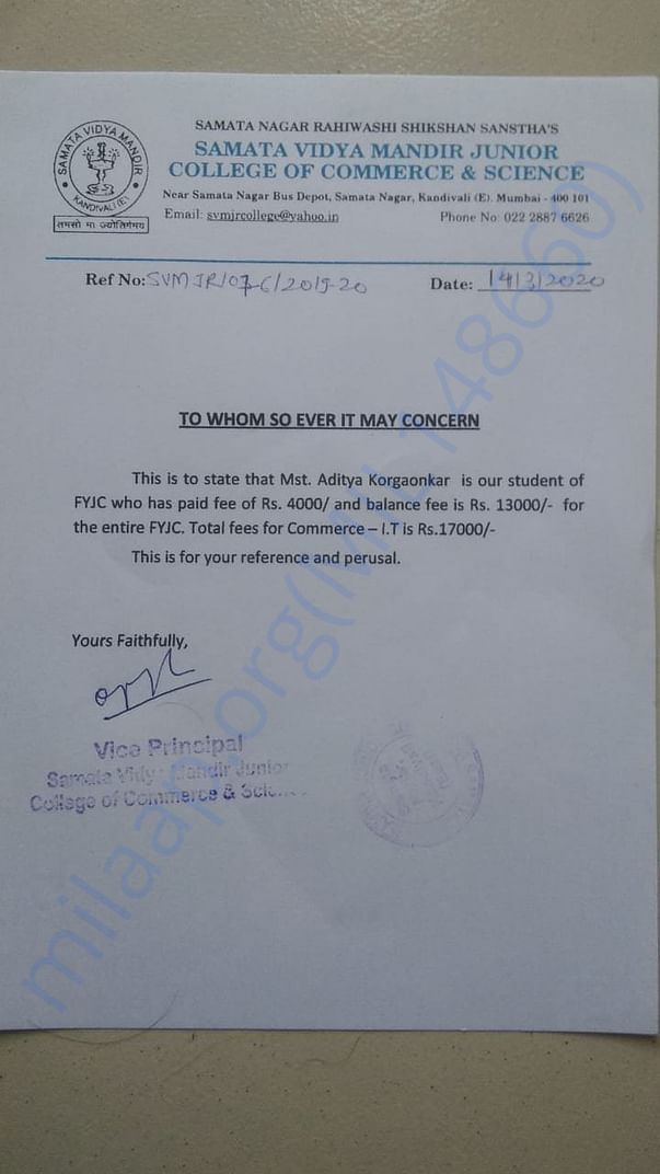 Admission letter of elder son