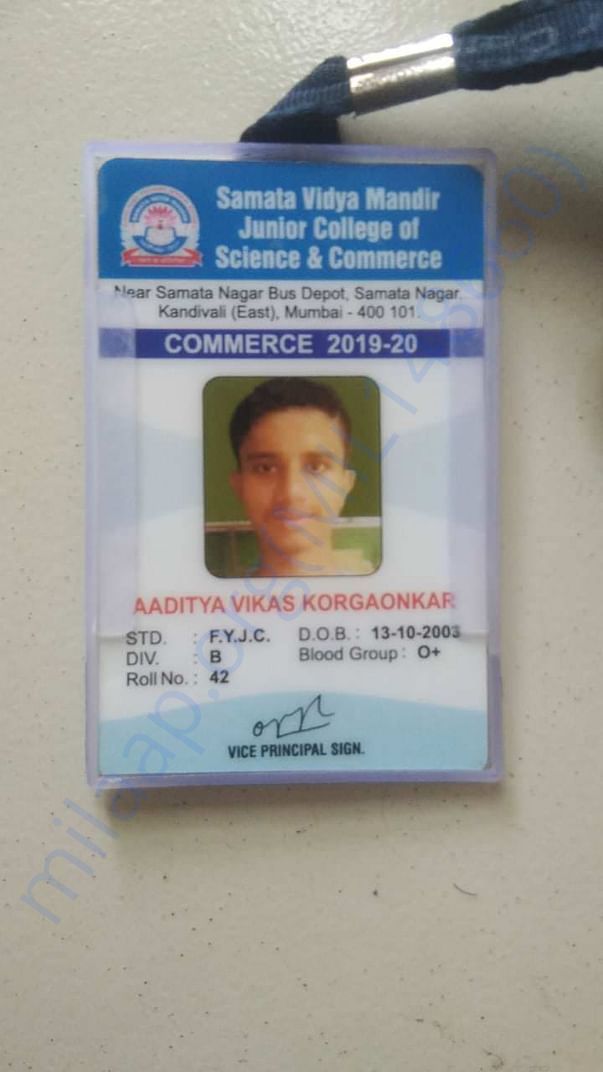 ID card