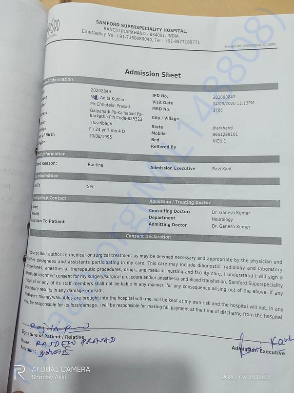 Document