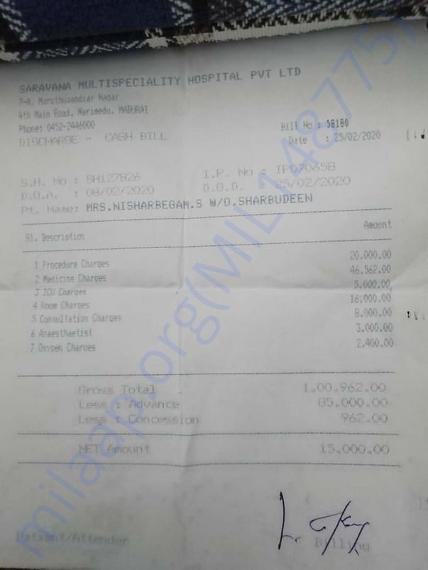 Hospital Bill
