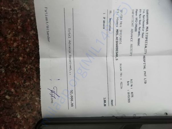 Medical bill