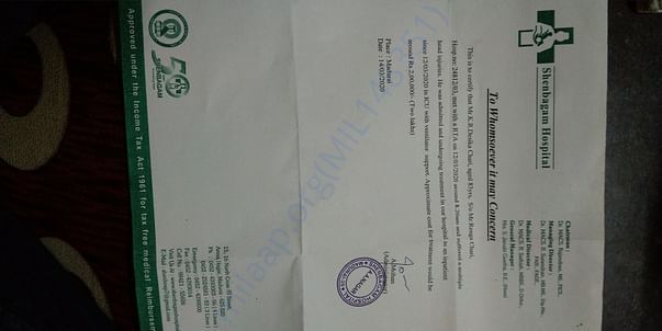Hospital Treatment letter
