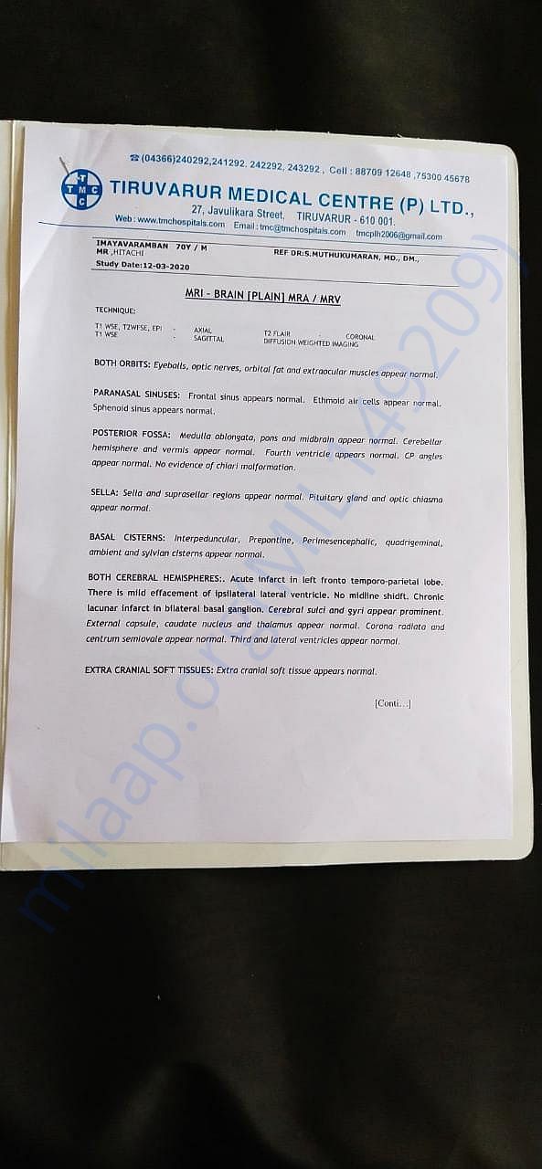 Document