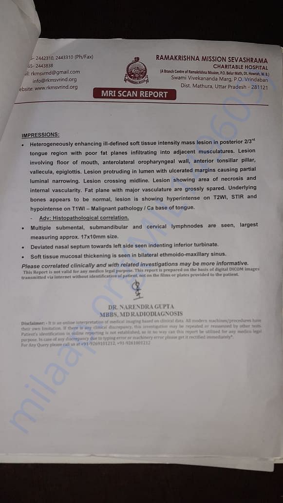 Document