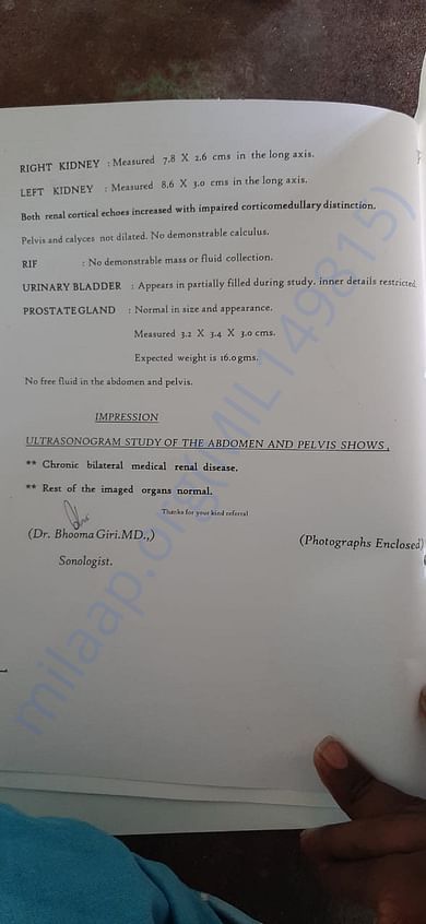 Medical report