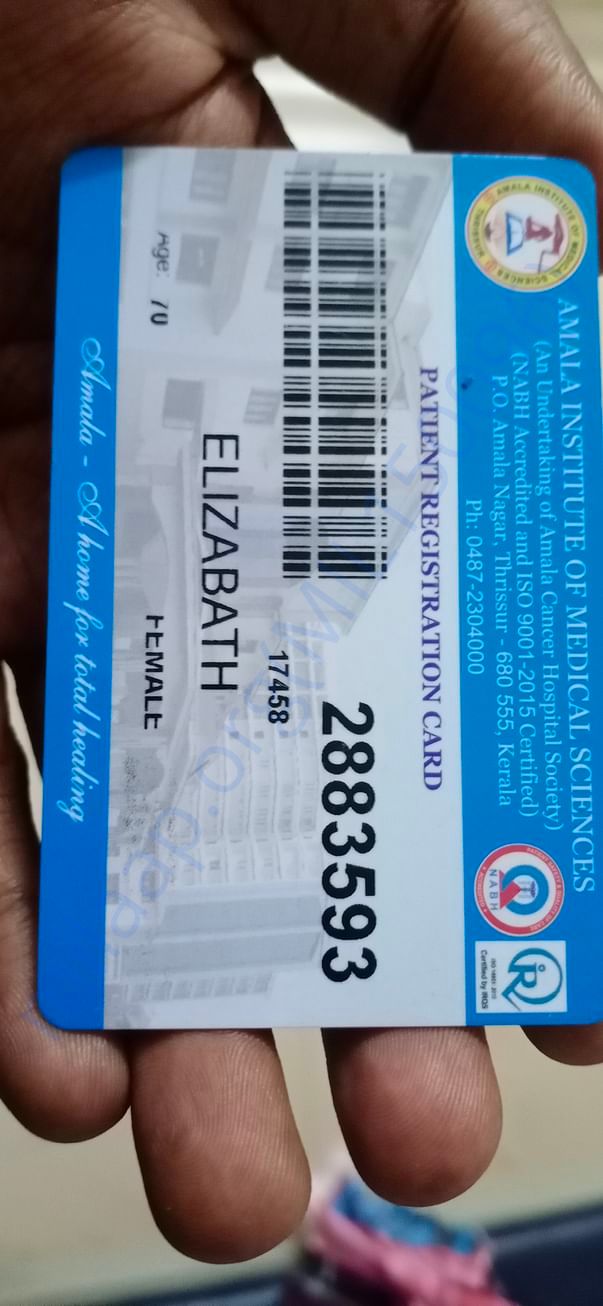 Admission ID card
