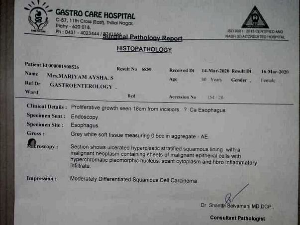 Help my aunt fight carcinoma oesophagus