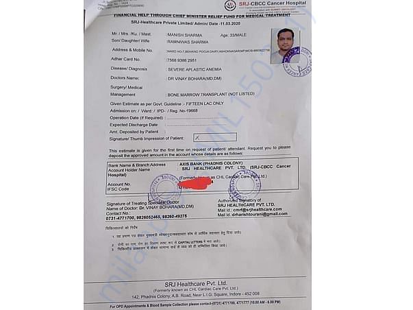 Document