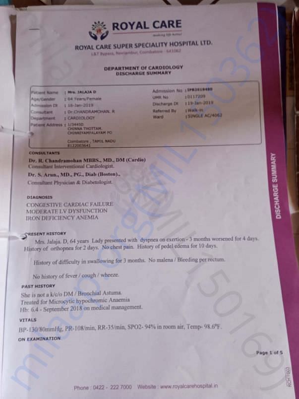 Document